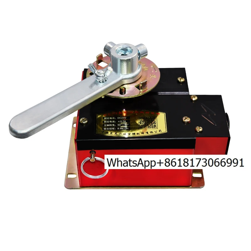 Dongling DL-I Fire …