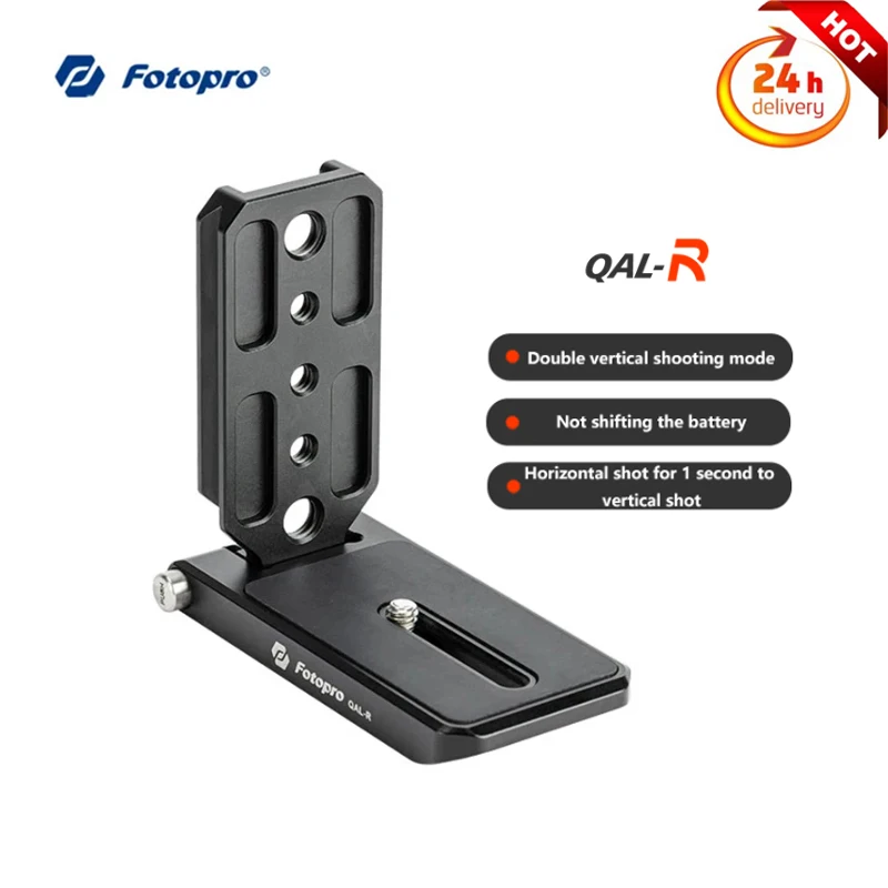 

Fotopro QAL-R Vertical Shot L Bracket Universal Horizontal to Vertical Quick Release Base for Nikon Sony Canon 270 ° Rotating