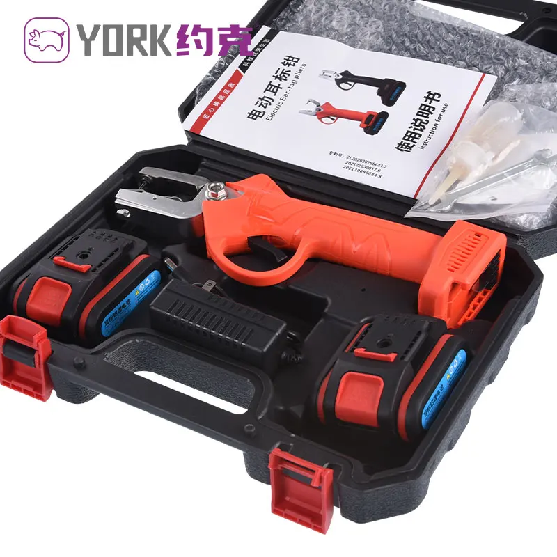 Easy to Use Electric Ear Tagger Veterinary Tagging Pliers Animal Ear Tag Pliers