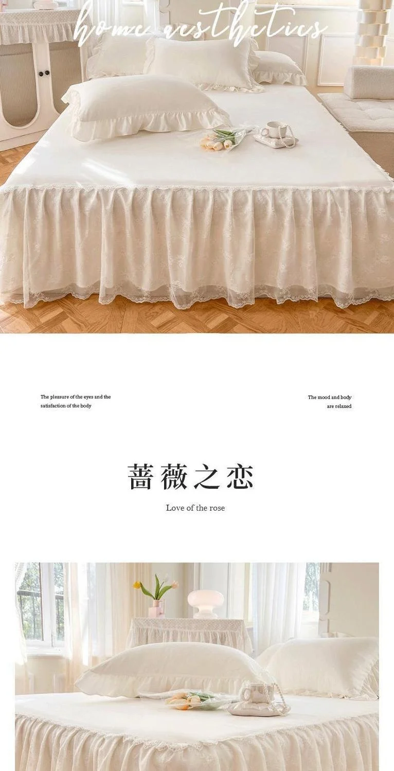 Spitzen bett rock und Kissen bezug, Bettdecke, Bettdecke, Blatt, Anti-Rutsch, Schutz, Beige, Prinzessin, 3 Stück – Detail 3