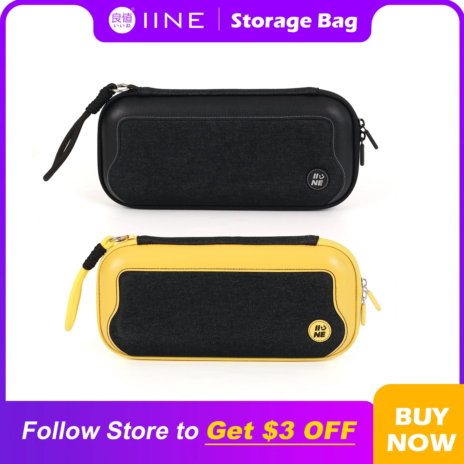 

Сумка для хранения IINE EVA для Switch 2 — настоящая форма для машины, высококачественные материалы, легко носить с собой