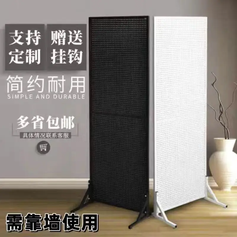 Floor rack Mobile push-pull storage Jewelry rack Mobile hole plate Hardware tool storage Supermarket shelf