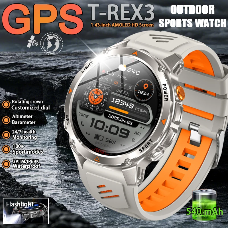 

Military T-Rex 3 GPS Waterproof Smart Watch 1.46"HD AMOLED Built-in 6 Frequency Satellite Outdoors Sports Fitness Smart Bracelet