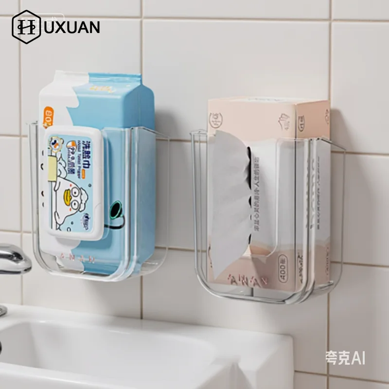 1pcs Wet Tissue Storage Box To - огляд і ціна Food Storage Drawing