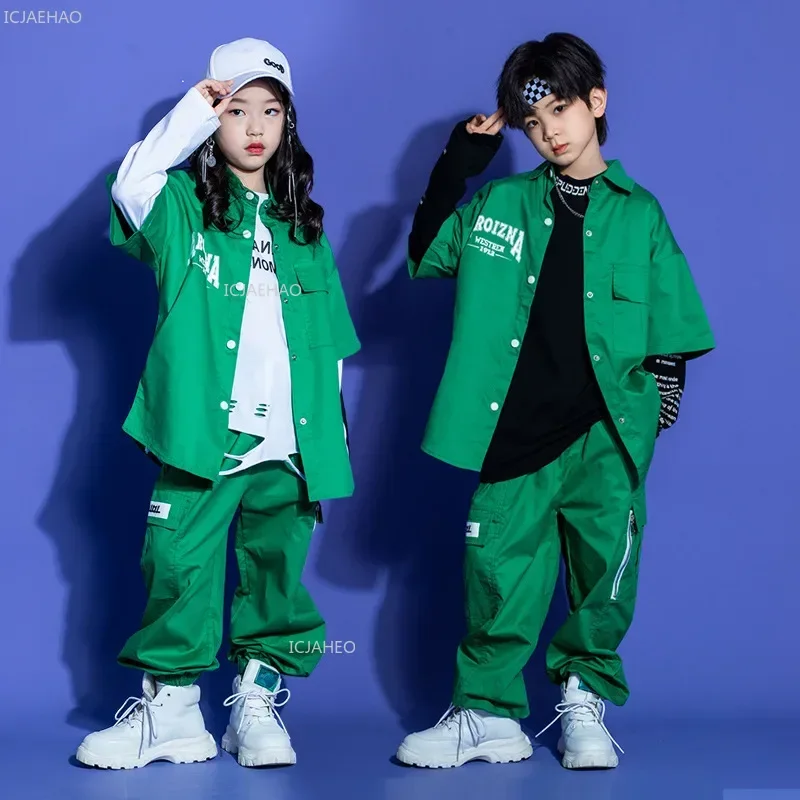 Kids Green Tooling Coat Pants Girls Jazz Dance Clothes Children Boy Street Dance Outfit Hip Hop Costume Drum Show Stage Clothing
