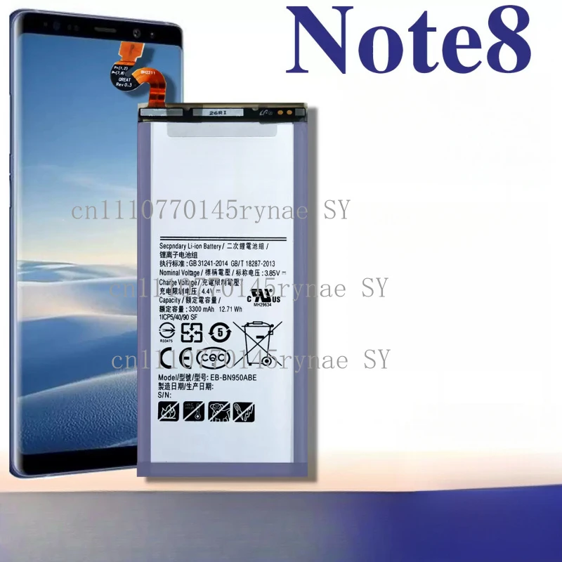 EB-BN950ABE 3300Mah…