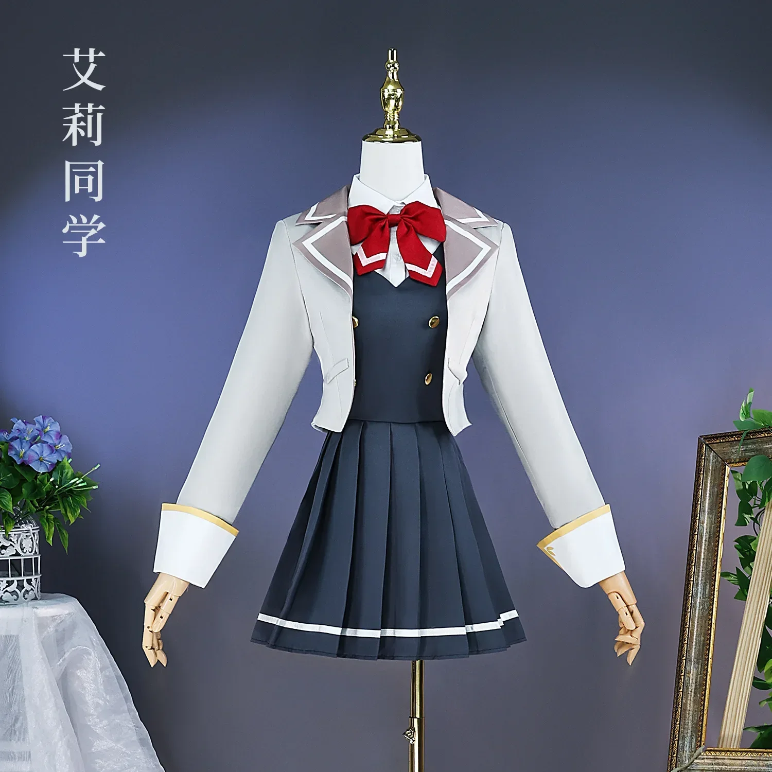 Anime Alya Sometimes Hides Her Feelings in Russian Alisa Mikhailova Kujou Cosplay Costume wig Jk Yuki Suou cos Halloween Costume