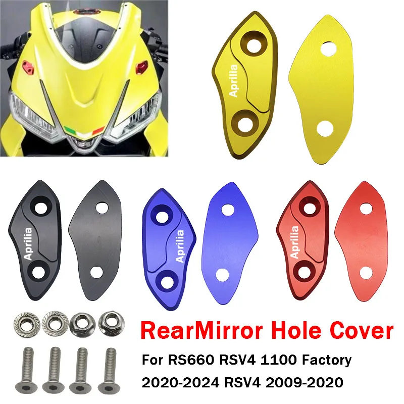 

Motorcycle CNC Machined Windshield Mounting Part luminum Mirror Hole Cover For Aprilia RS660 2020-2024 RSV4 2009-2020 RSV4 1100
