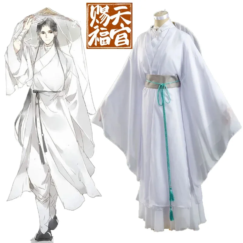 Anime Xie Lian Cosplay Tian Guan Costume There Fu Xielian Cosplay Costumes Top Wigs Prop Men Women Halloween White Han Fu Clothe