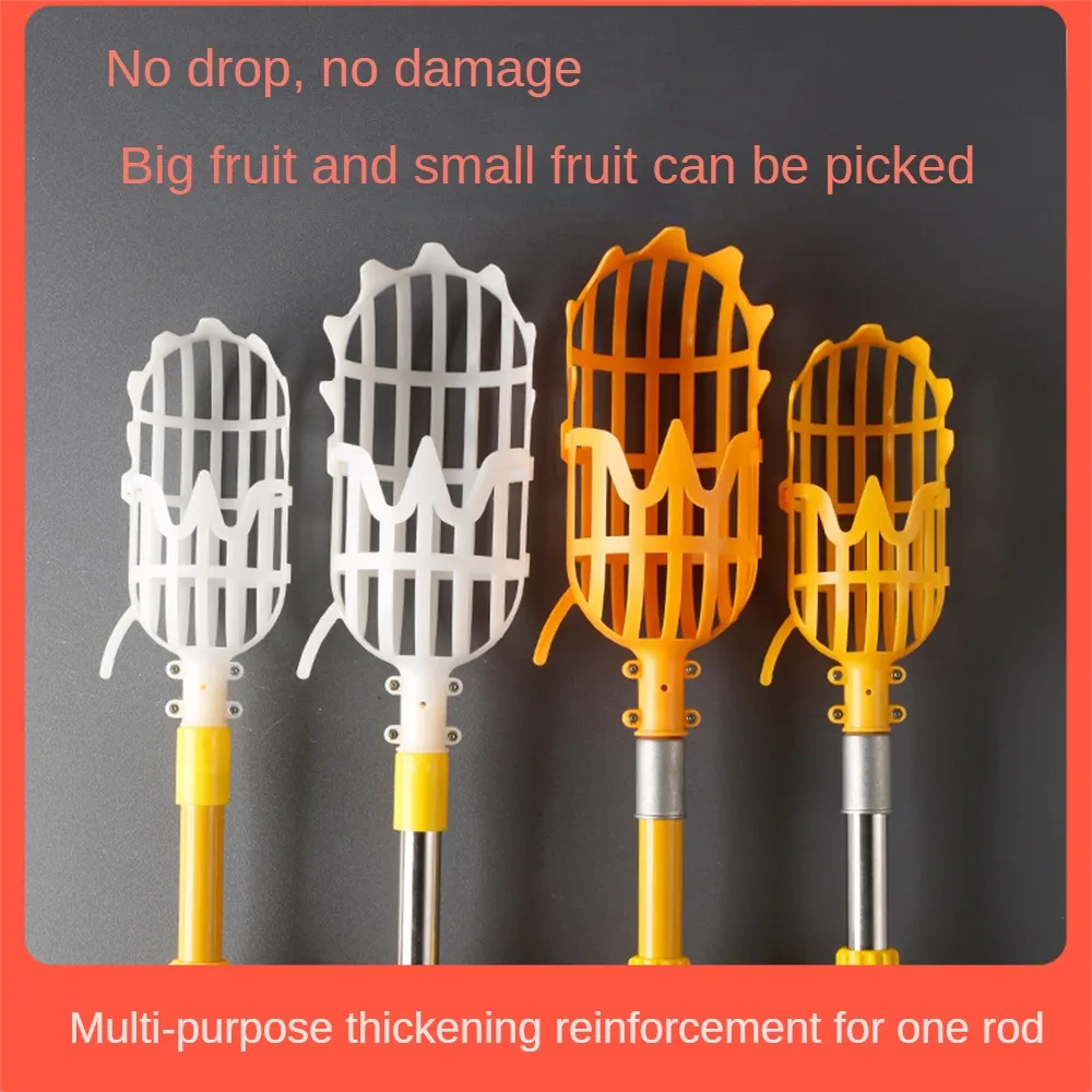 Picking Head Picking Various Fruits Robust Structure Convenient Storage Save Time Easy Operation Garden Fruit Picking Tools