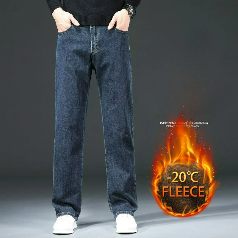 Autumn Winter Fleece Men Jeans Thicken Stretch Business Casual Denim Trouser Loose Straight Warm Velvet Denim Pants Office Daily