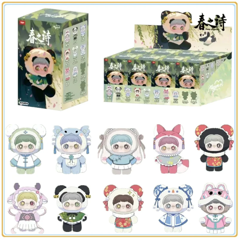 

In Stock Original MayMei Poem of Spring Series Blind Box Mystery Box Dolls Kawaii Action Anime Figure Image Holiday Toys Gifts