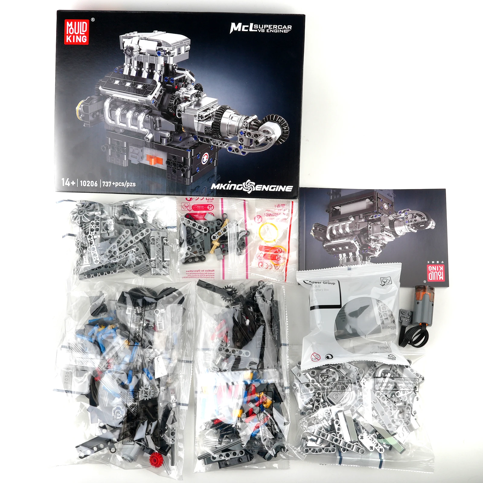 737 stücke 10206 Sport Auto V8 Motor Bausteine Set Mit Motor Simulation Modell Technische Ziegel fahrzeug Ornamente Geschenk Spielzeug