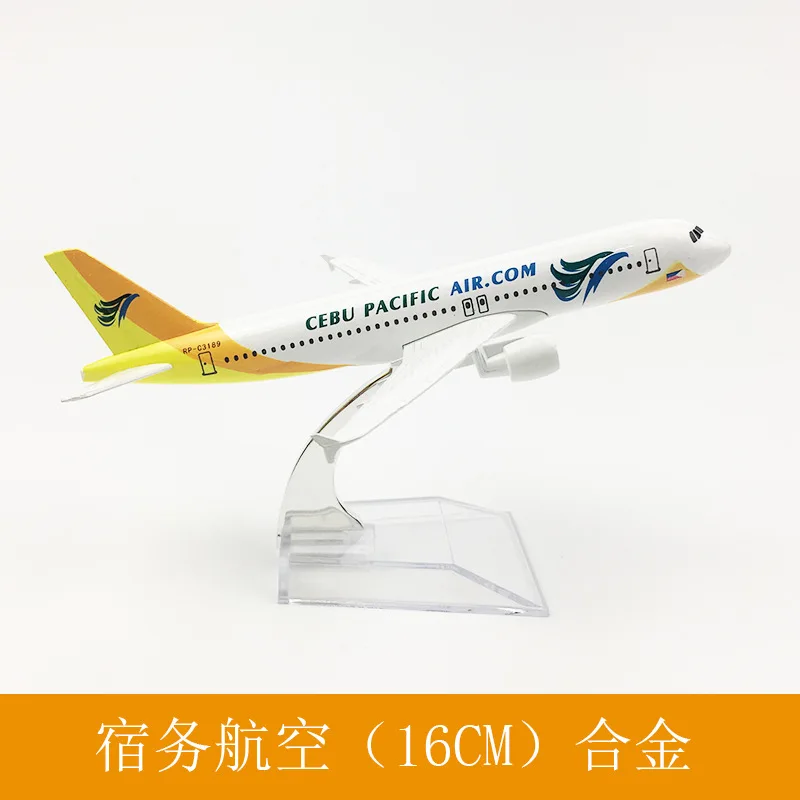 

16cm Air Philippines CEBU PACIFIC A320 320 Airlines Airways Airplane Model Alloy Metal Diecast Air Model Plane Aircraft