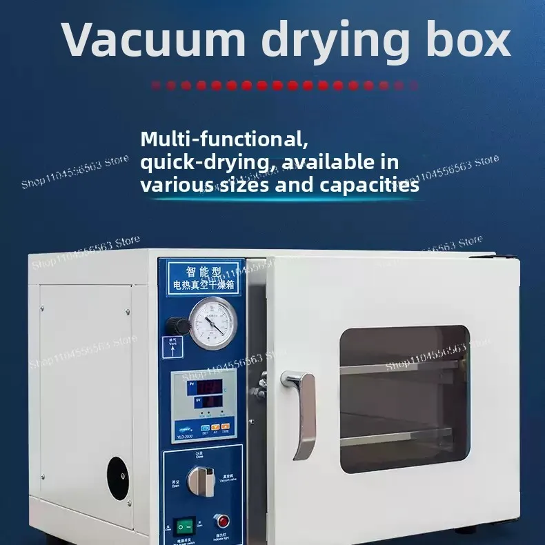 DZF-6020AB Vacuum O… - image