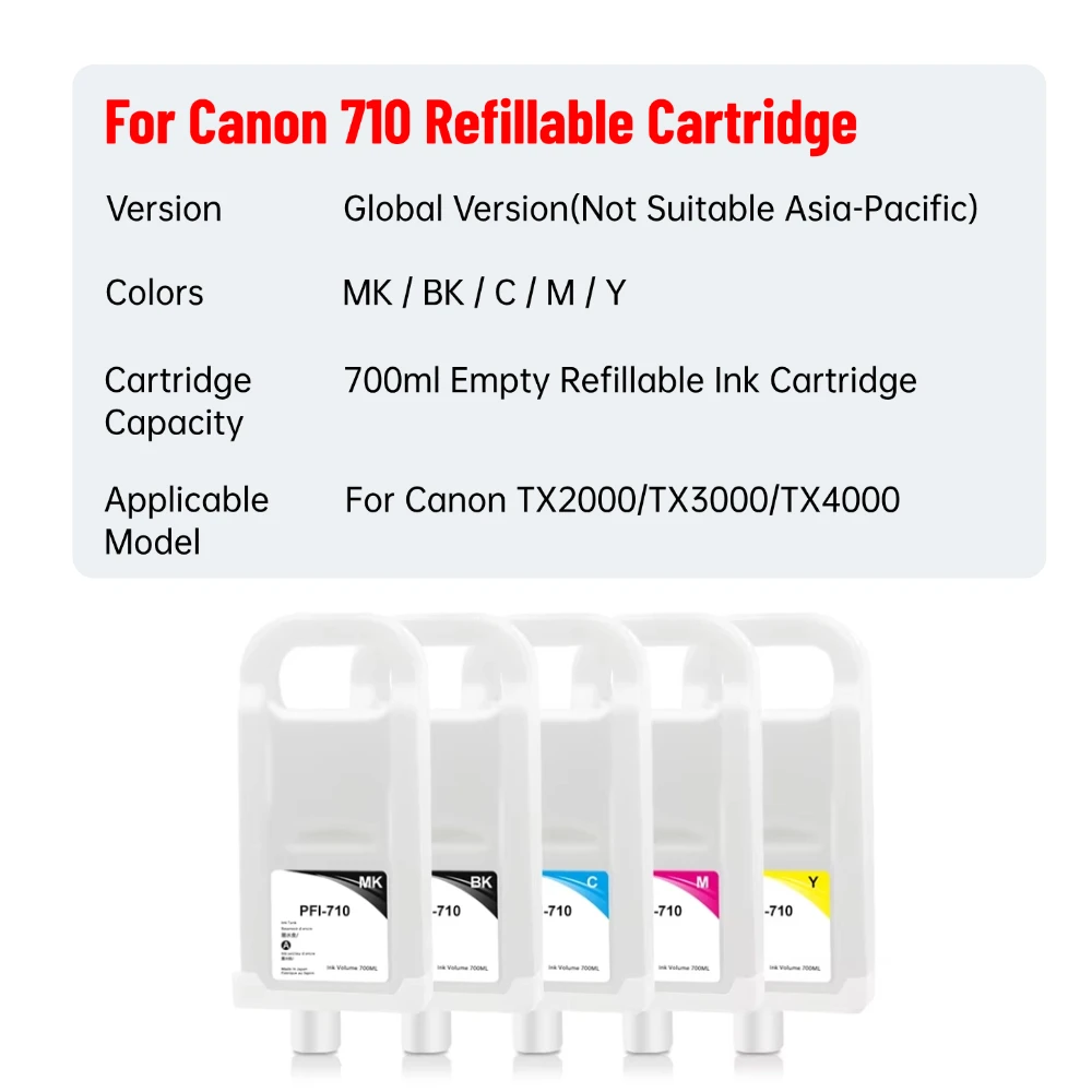 

Многоразовый чернильный картридж 700 мл для Canon PFI-710 (PFI710) с чипом ARC для принтеров Canon TX2000/TX3000/TX4000