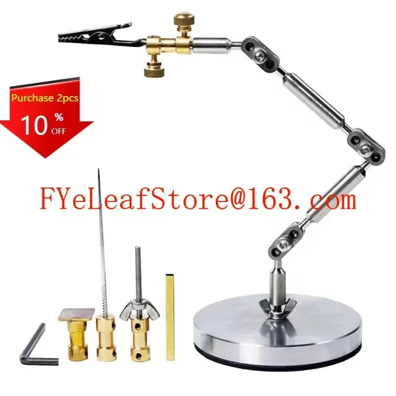 All-Metal Fixture with Stop Motion Animation Stand Stainless Steel Articulated Armature Puppet Prop Shooting.