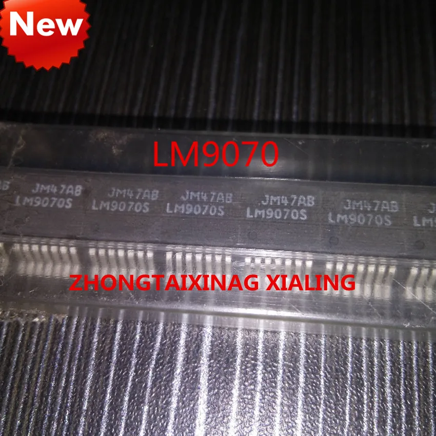 منظم جديد LM9070S LM9070SX LM9070 TO-263 SMD