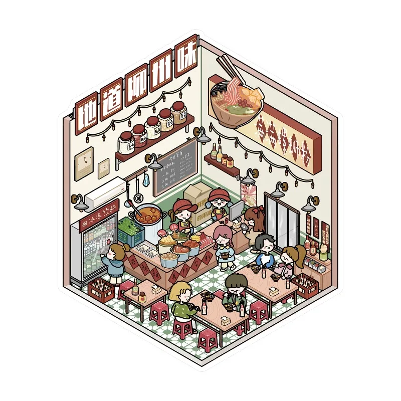 Trompete dos desenhos animados paisagismo adesivo bonito 3d tridimensional cabana mão conta adesivo cena em miniatura colagem diy adesivo
