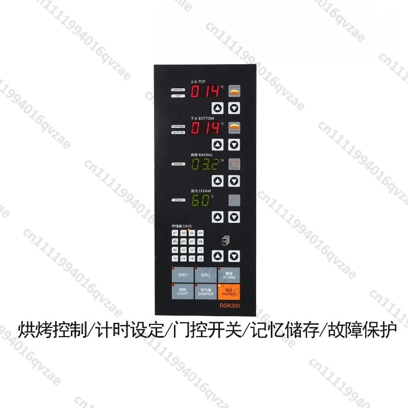 

Intelligent Electronic Digital Display Temperature Controller for Computer Board Oven with Memory Function