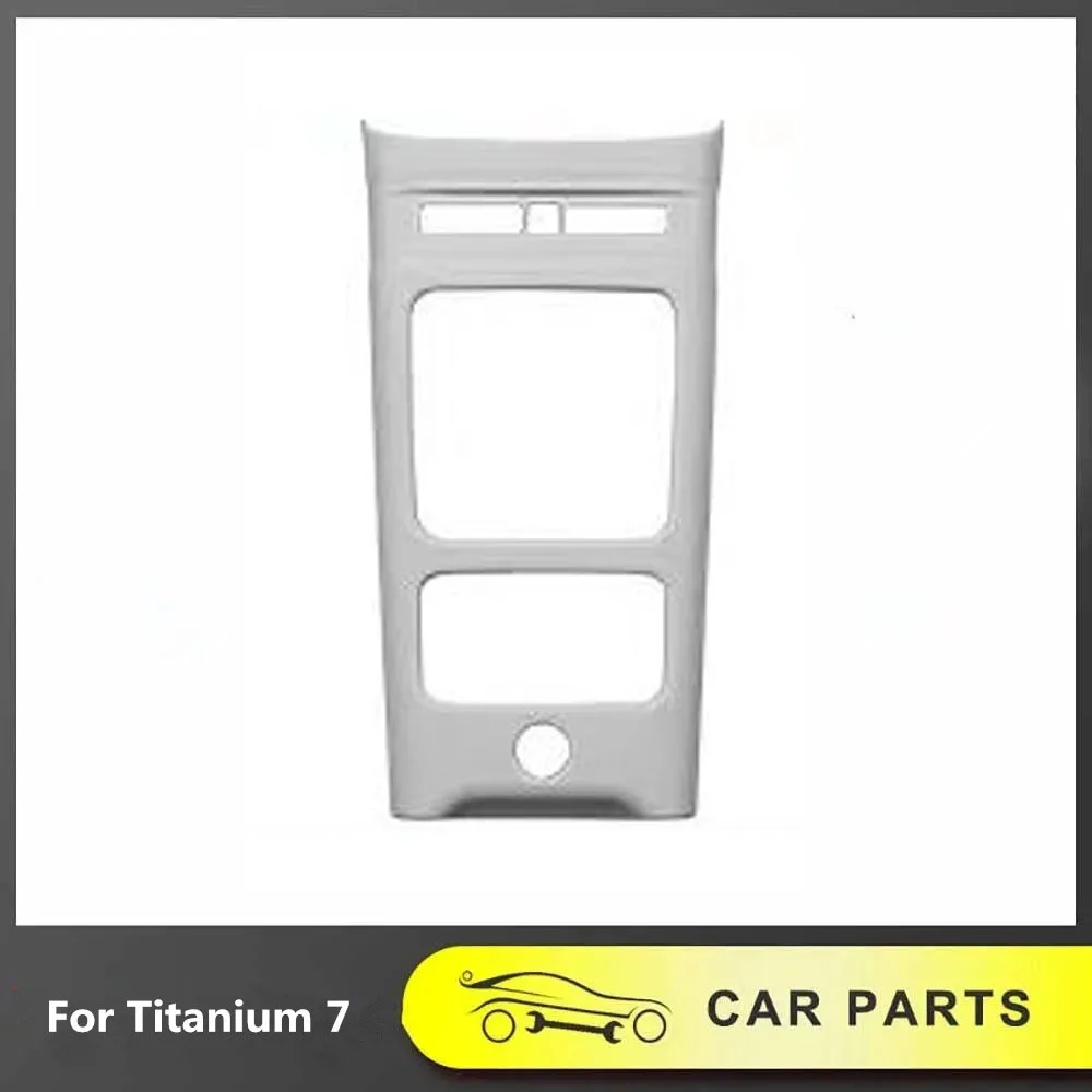 

Fit For Equation Leopard Titanium 7 Central Control Gear Protection Frame Paste Gear Carbon Fiber Interior Scratch Protection