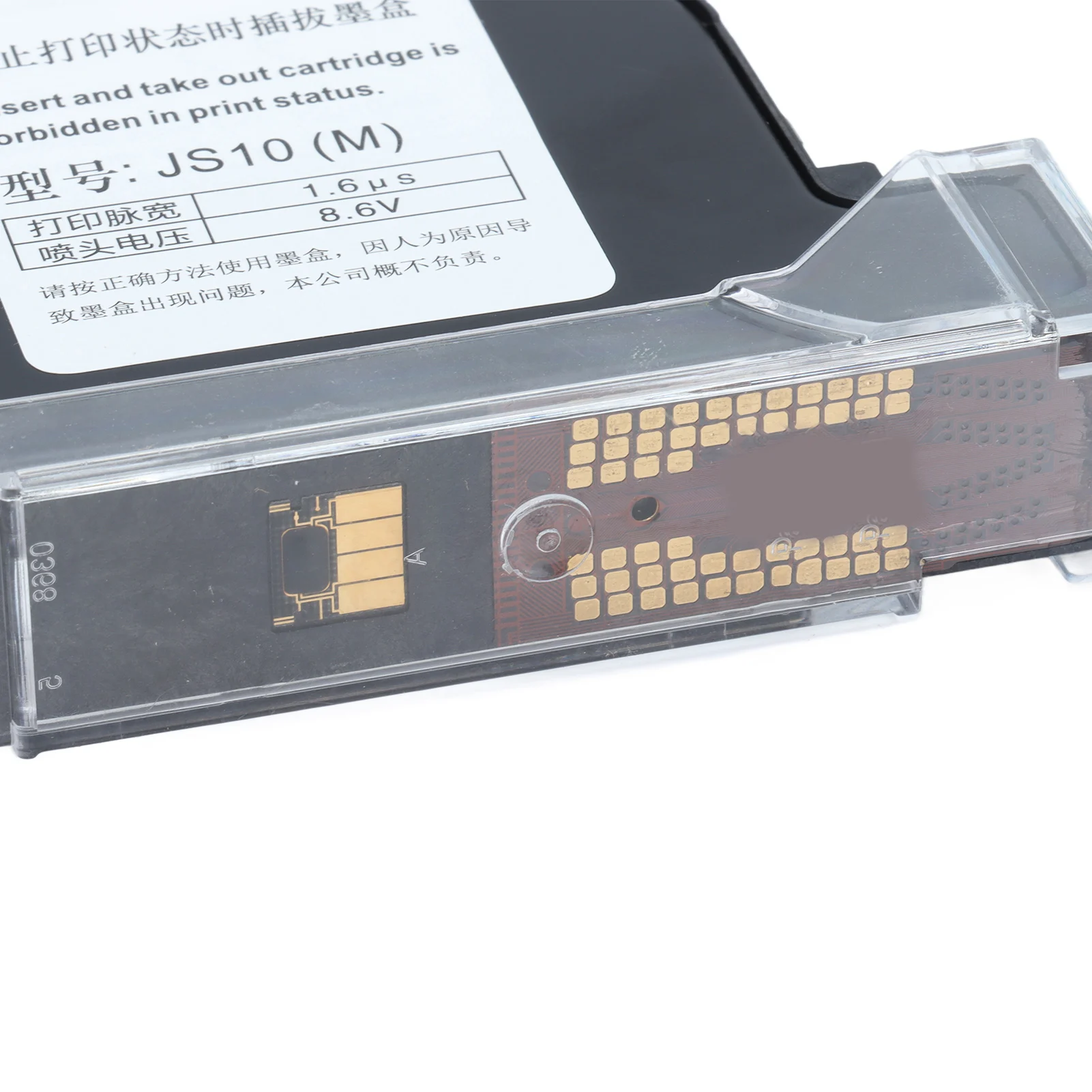 Cartucho de tinta de 42ml, doble boquilla de secado rápido, cartucho negro de repuesto, accesorios de impresora, cartucho de tinta de inyección de tinta