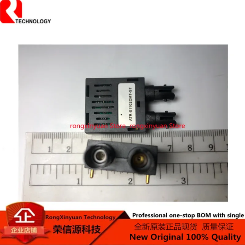 Оригинальный модульный оптический приемопередатчик, новое 100% качество, 1 шт.