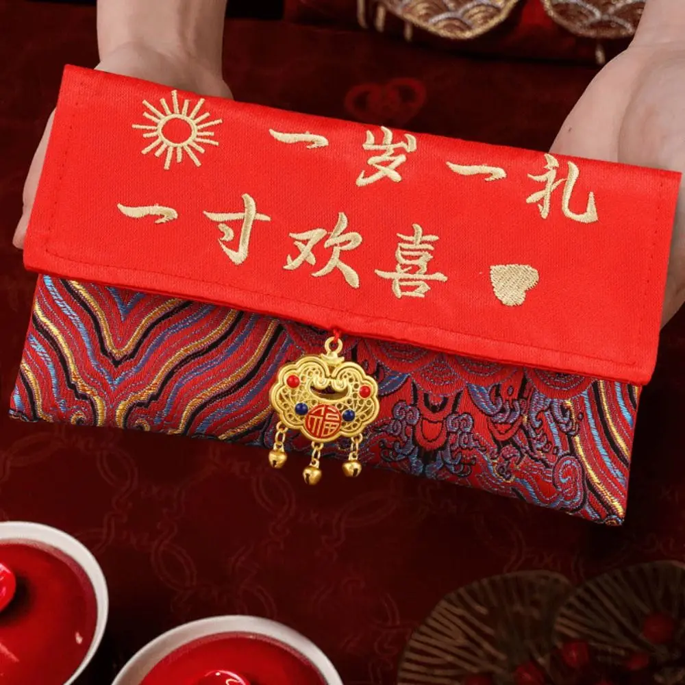 Multiple Patterns Money Pocket Tassel Longevity Lock Design New Year's Blessing Bag Best Wishes Embroidery Brocade Red Envelope