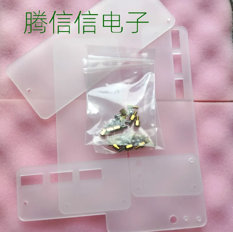 1pcs The hardware debugger JTAGulator protection shell outer plastic box Development