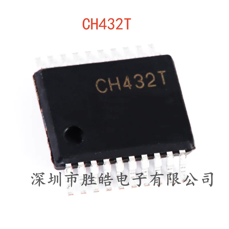 (5PCS)  NEW   CH432T    432T   Dual Serial Port Chip   Dual UART     SSOP-20   CH432T   Integrated Circuit