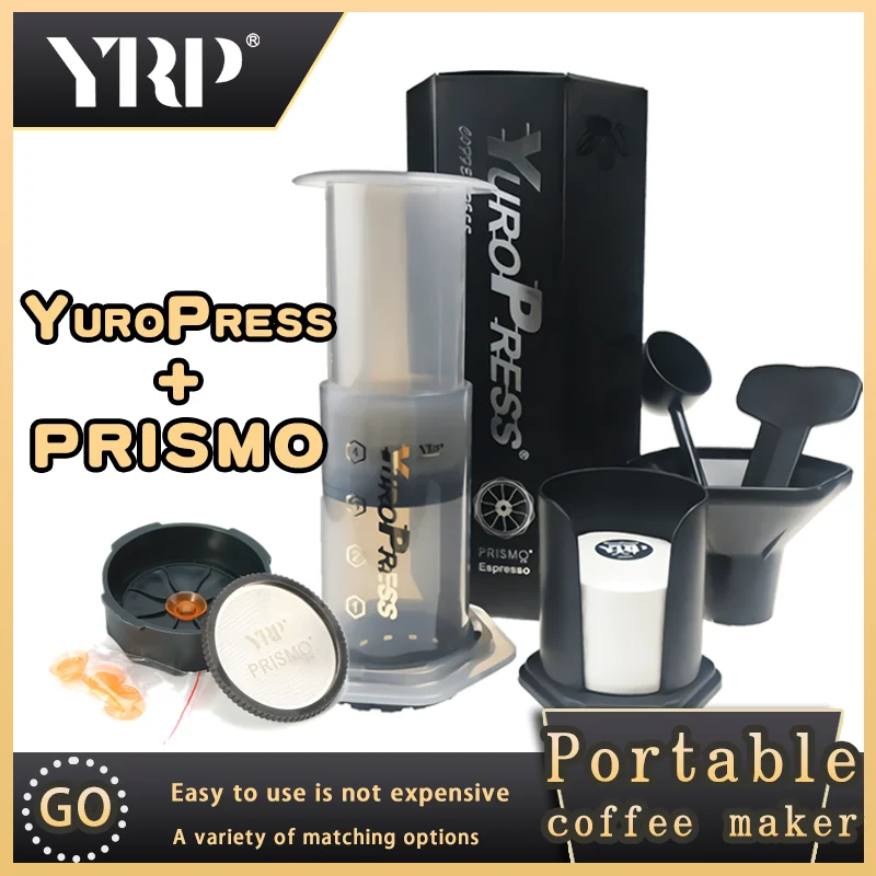 YRP Espresso Coffee Maker Portable French Press barista tools Coffee Pot Air Press Drip Coffee Machine Filters Paper 64mm 350pcs