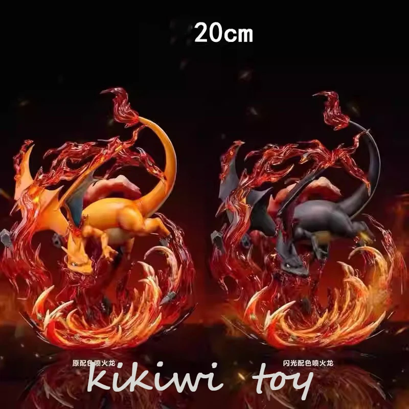 20cm Anime Pokemon Gk Charizard Figures 1/20 Amazing Museum Action Cute Statue Desktop Decoration Collection Ornament Kid Toy