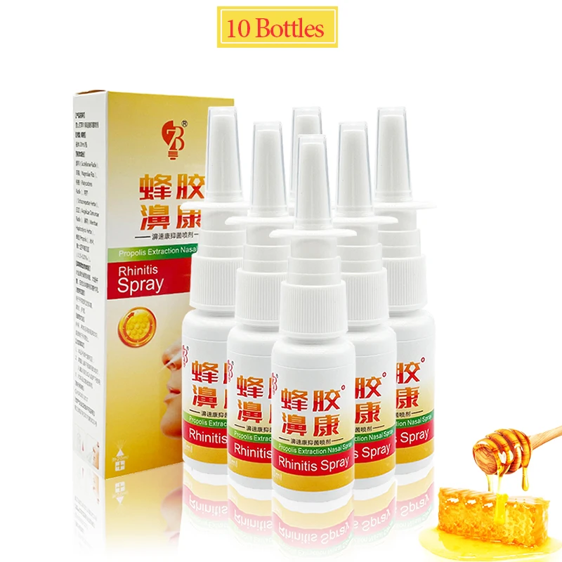 

10Pcs/Lot Propolis Extraction Nasal Spray Treatment Chronic Rhinitis Sinusitis Sneezing Chinese Medical Herb Health Care