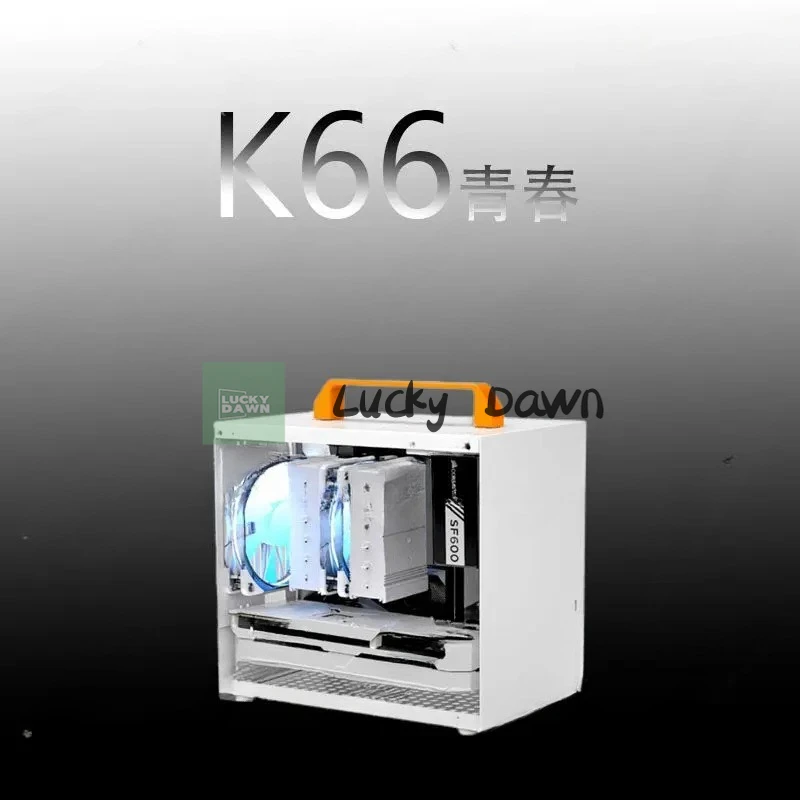 

K66 Youth Edition ITX Small Case, Portable Desktop Esports Computer Host Case