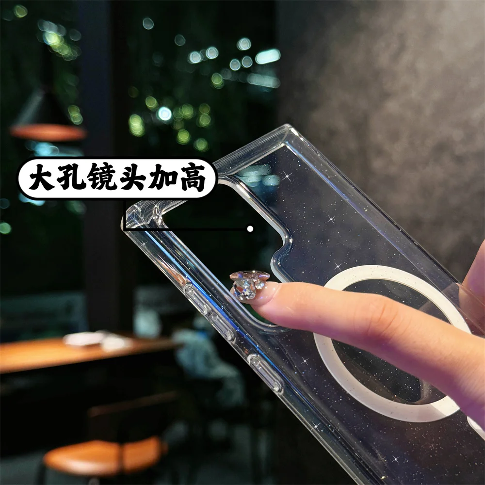 Funda de teléfono magnética transparente con purpurina súper dura para Samsung Galaxy S25 Ultra S24FE S23 S22 Funda protectora delgada Funda S23