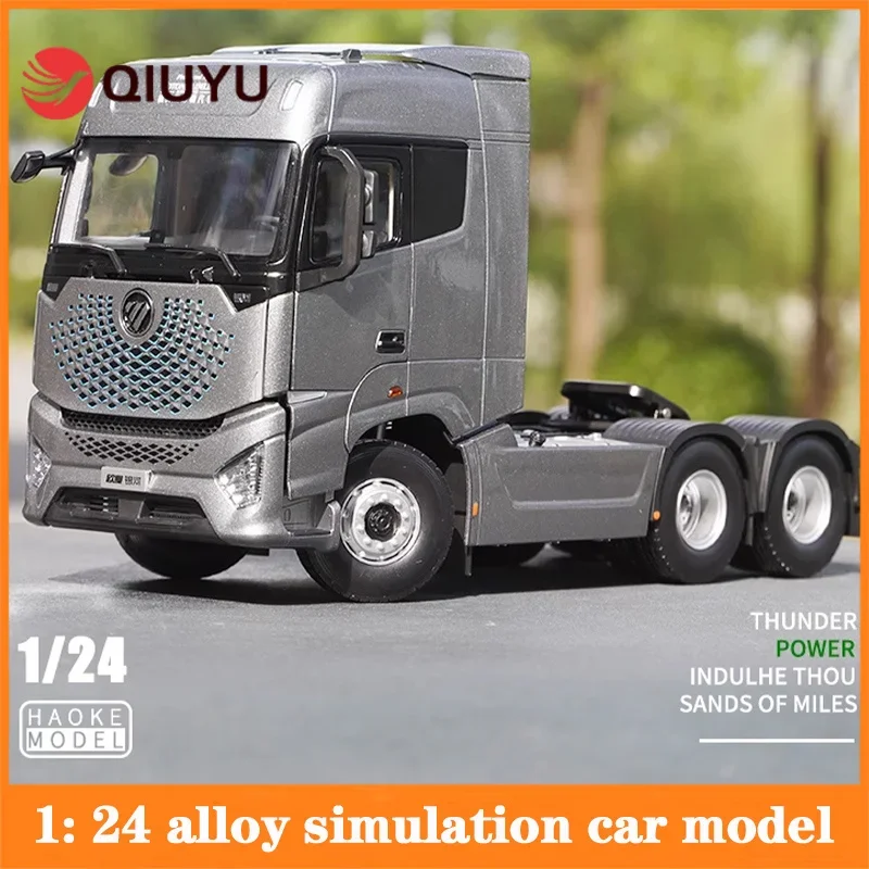 

1: 24 Foton Ouman Galaxy Heavy Truck Tractor Head Truck Model Alloy Simulation Car Model