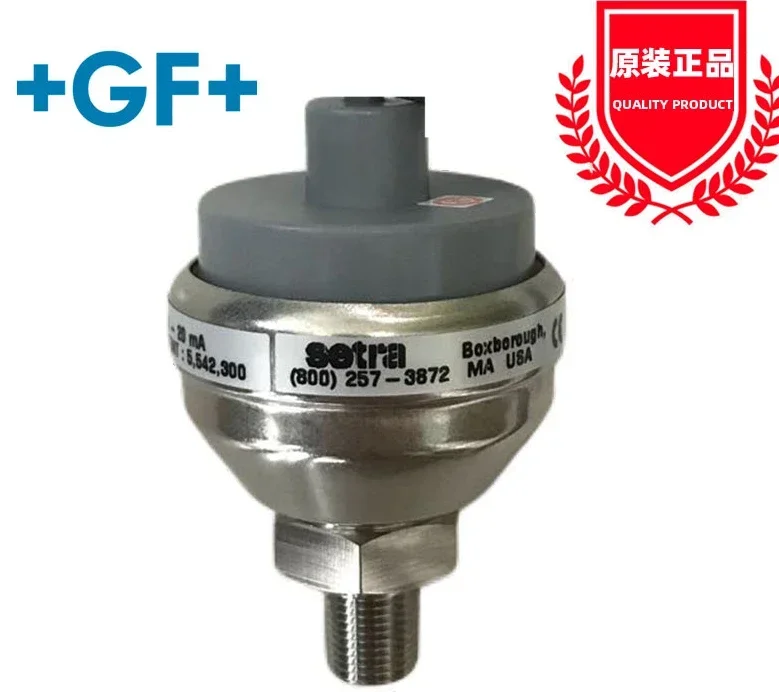 Setra C209 Liquid Gas Water Pipe Pressure Transmitter 2091200PG2M1102 Pressure Sensor