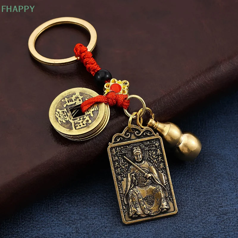 Tai Sui Fu Dragon Year Card Pendant Gourd Bronze Keychain Feng Shui Zodiac Bag Pendant
