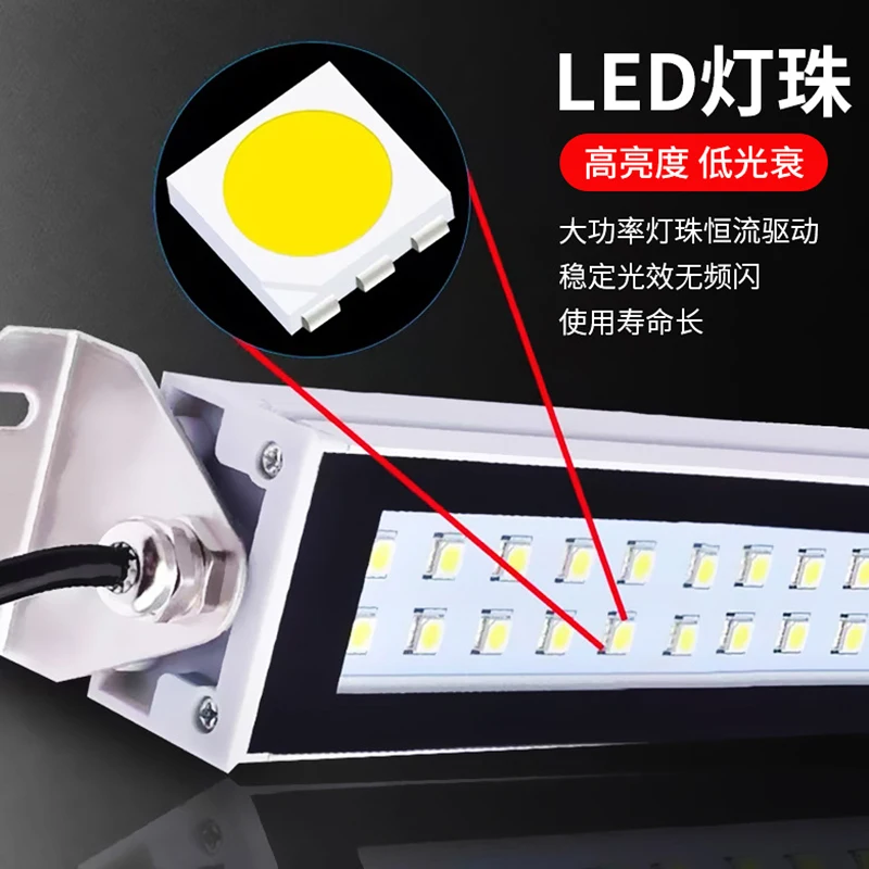 35-53cm AC&DC Led Machine Tool Work Light IP66 Oil-proof Explosion-proof Lamp CNC Lathe Industrial Lighting Aluminum Alloy Hot