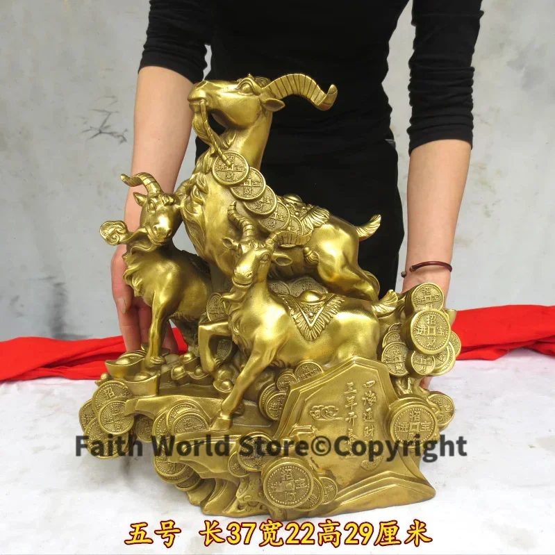 

large HOME SHOP Company Business booming Money Drawing bring good luck money SAN YANG KAI TAI FENG SHUI Auspicious brass statue