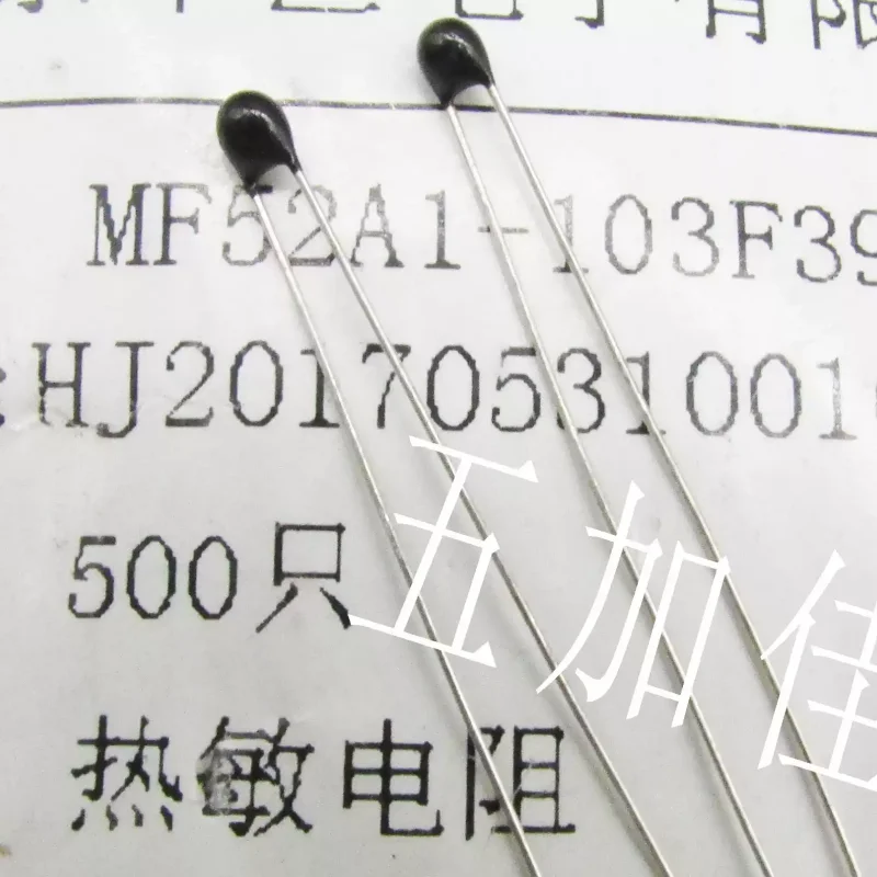 10-100pcs original brand new MF52A1-103F3950 10K 1% 3950K B value blackhead NTC thermistor