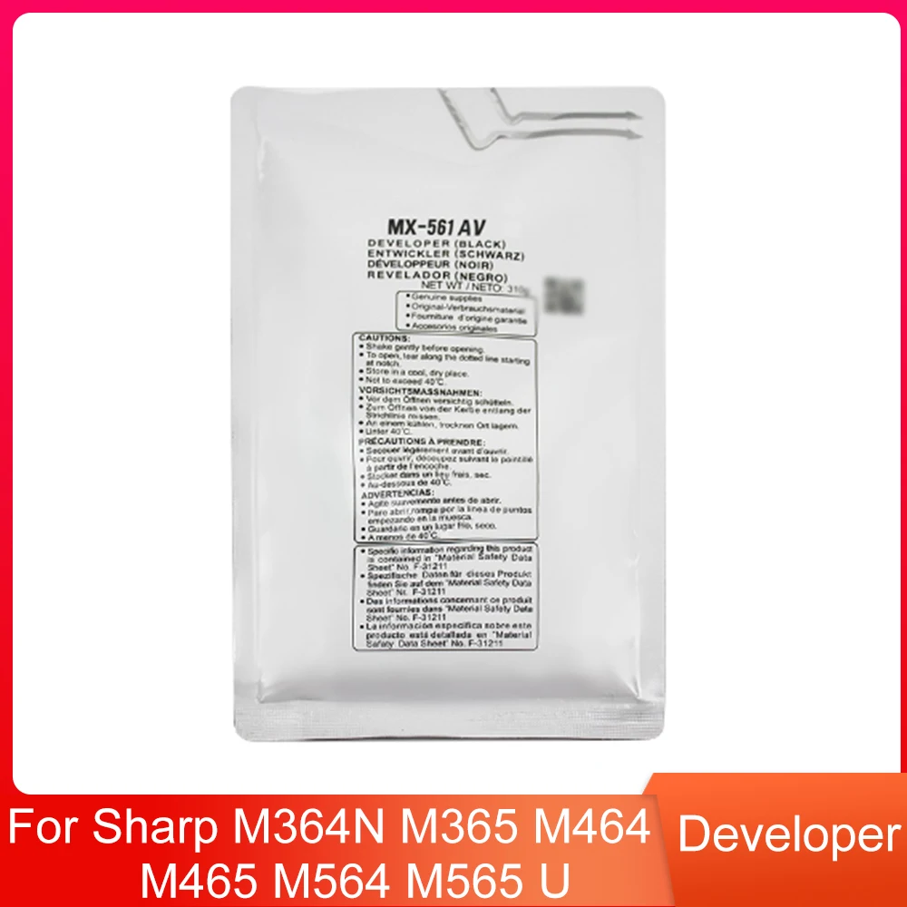 

MX-561AV Compatible Black Developer for Sharp M364N M365 M464 M465 M564 M565 U Iron Powder