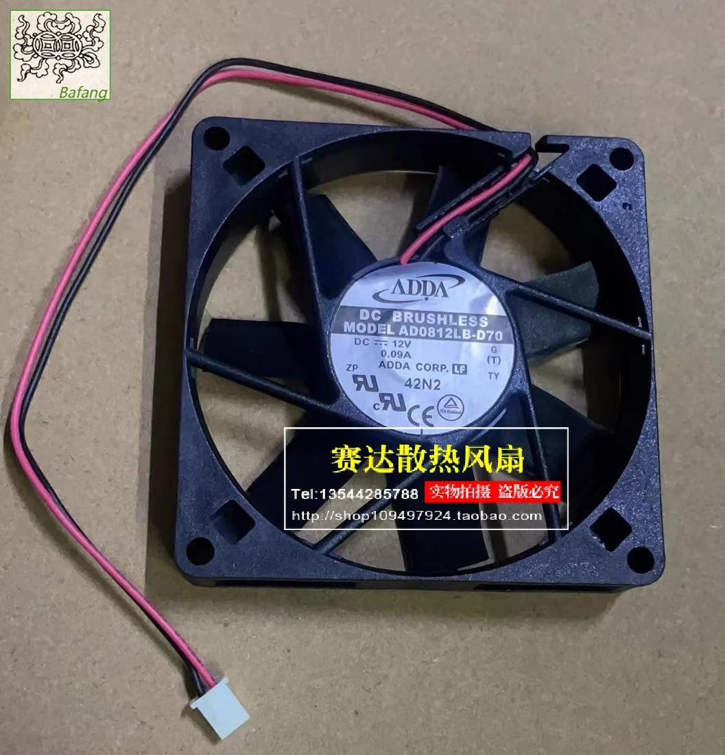 

Jinlingge для ADDA AD0812LB-D70 8015 12 В 0,09 А бесшумный охлаждающий вентилятор с шарикоподшипником 80*80*15 мм