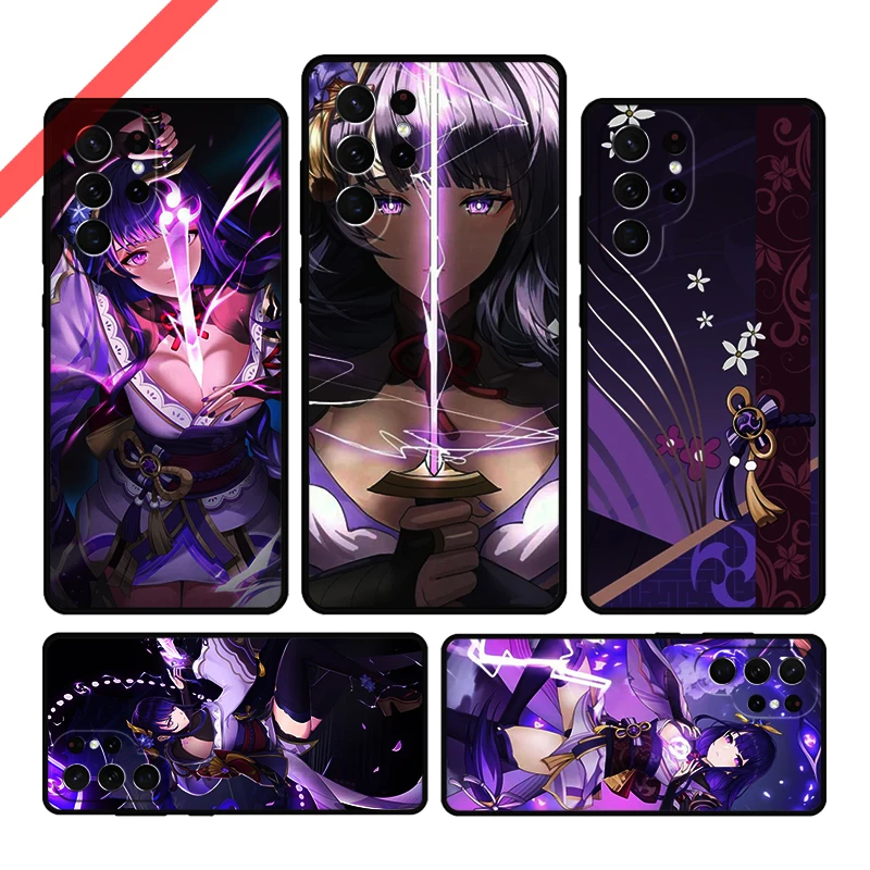 Baal Raiden Shogun … - image