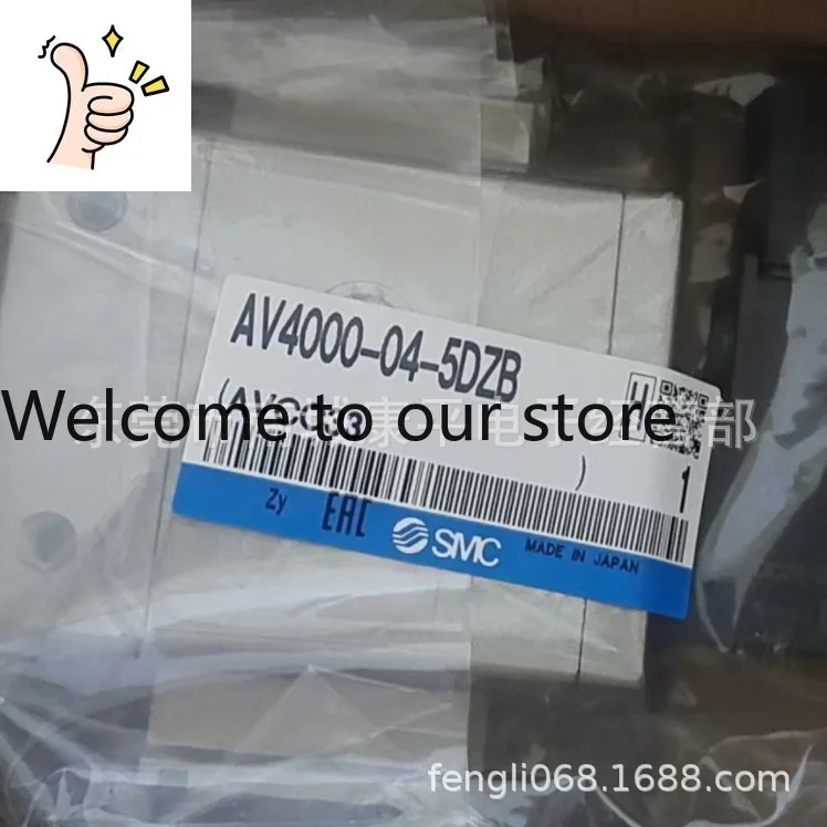 Smc Slow Start Valv…