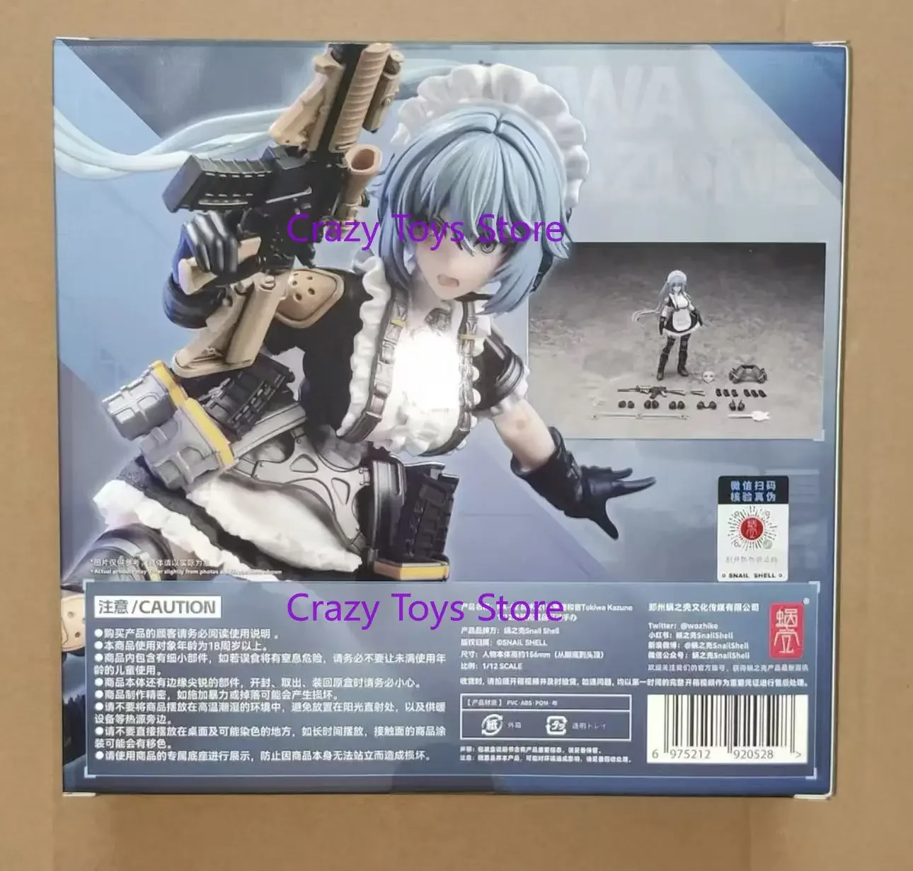 

In Stock Original Snail Shell 1/12 RA-02 RA02 Tokiwa Waton Mobile Suit Girl SO COOL PVC Action Figure Toy Collection Gift.