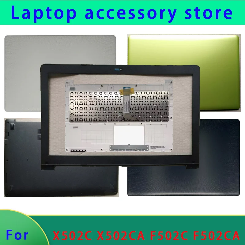 Suitable for  F502C F502CA X502 X502C X502CA top cover screen frame palm support bottom shell hinge speaker keyboard hinge cover