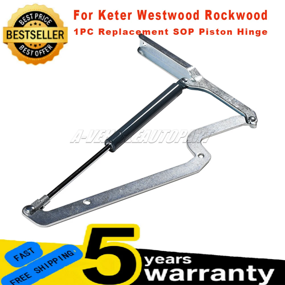 Automatic Piston Metal Hinges For ROCKWOOD Keter Spare Part 1PC Heavy Duty SOP