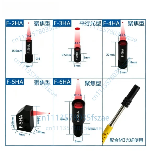 Accessories 1 pcs m3 inner tooth fiber optic sensor switch probe f-2/3/4/5/6ha