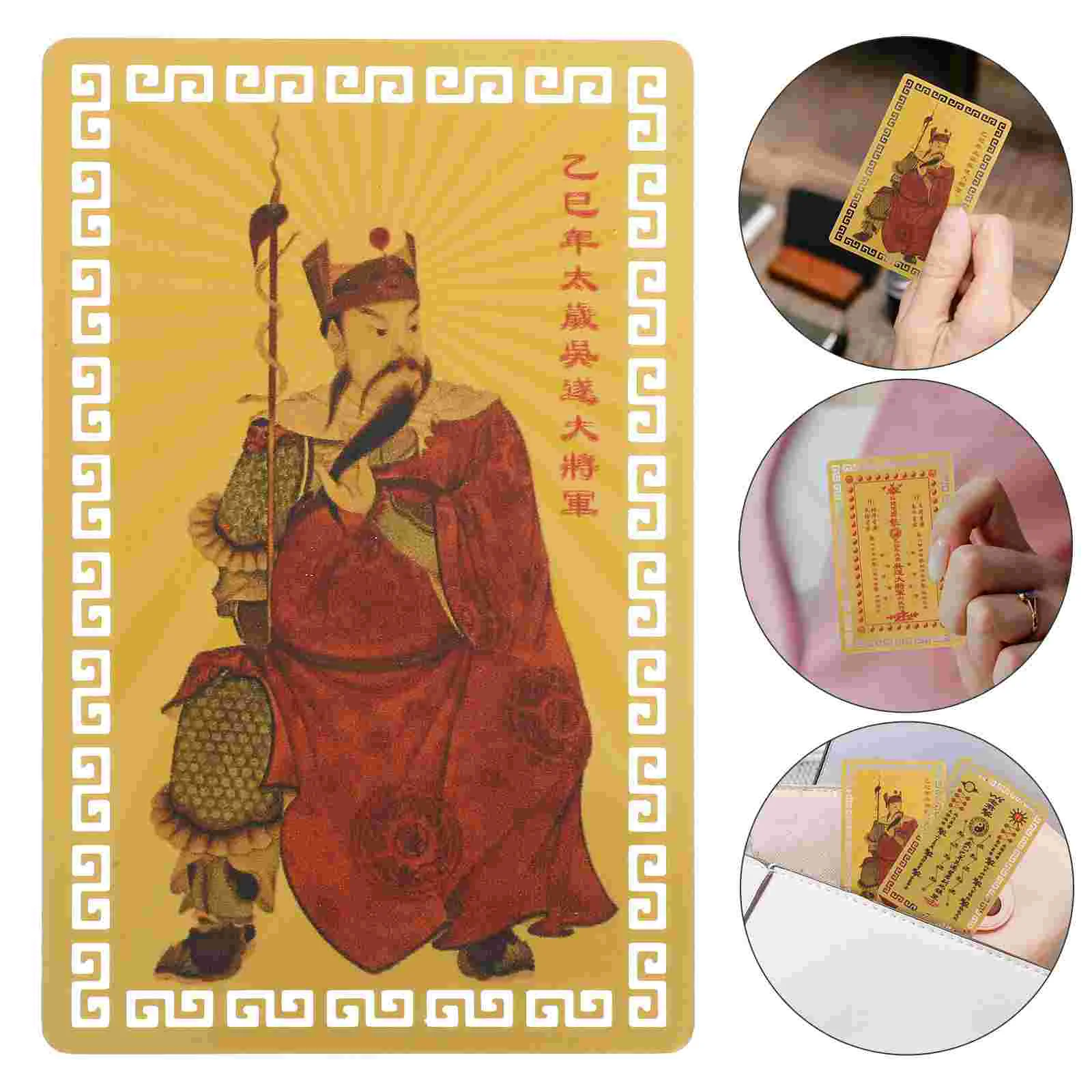 4 Pcs Tai Sui Gold Card Feng Shui Amulet Cards Traditional Home Decor Greeting to Protect The House Amulets Golden